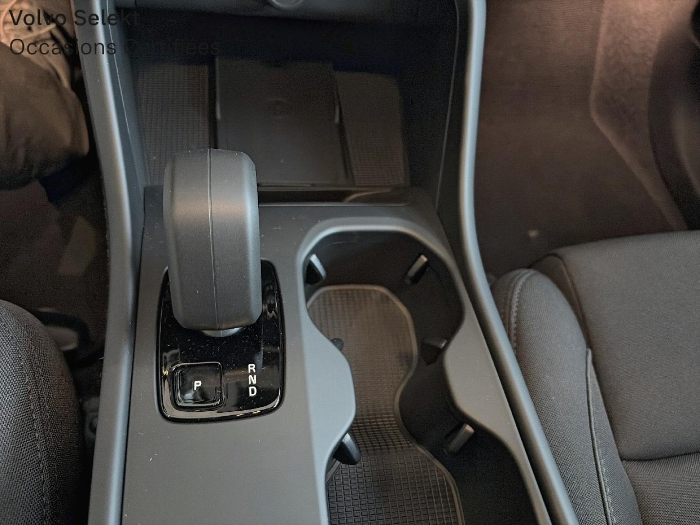 Image VOLVO EX40 P5 238ch Start